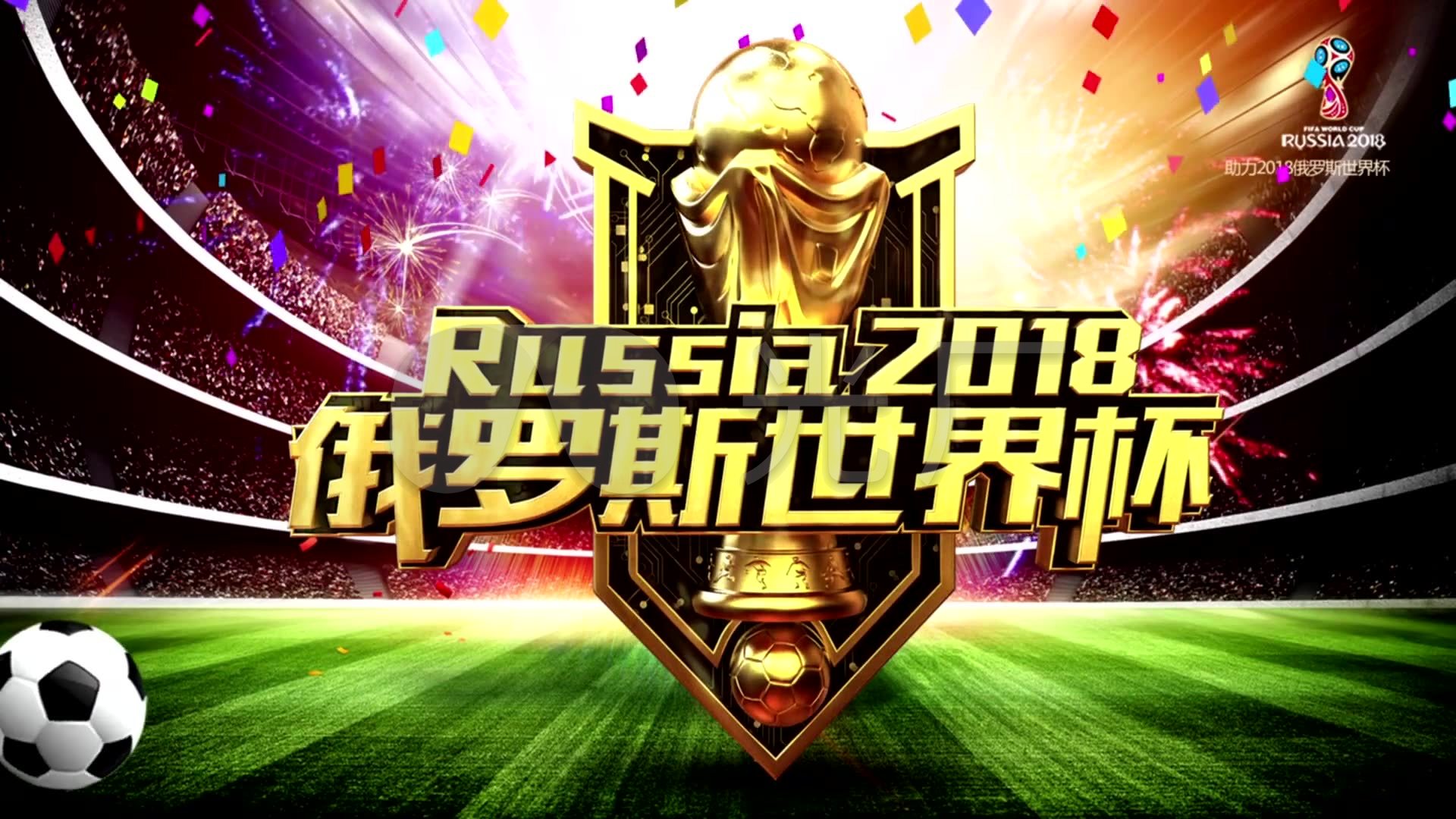根廷球星无
