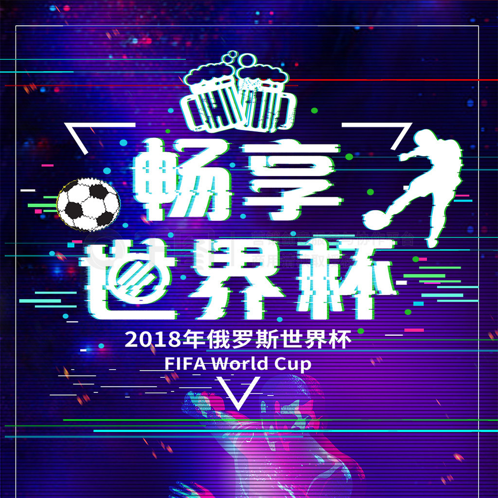 不佳