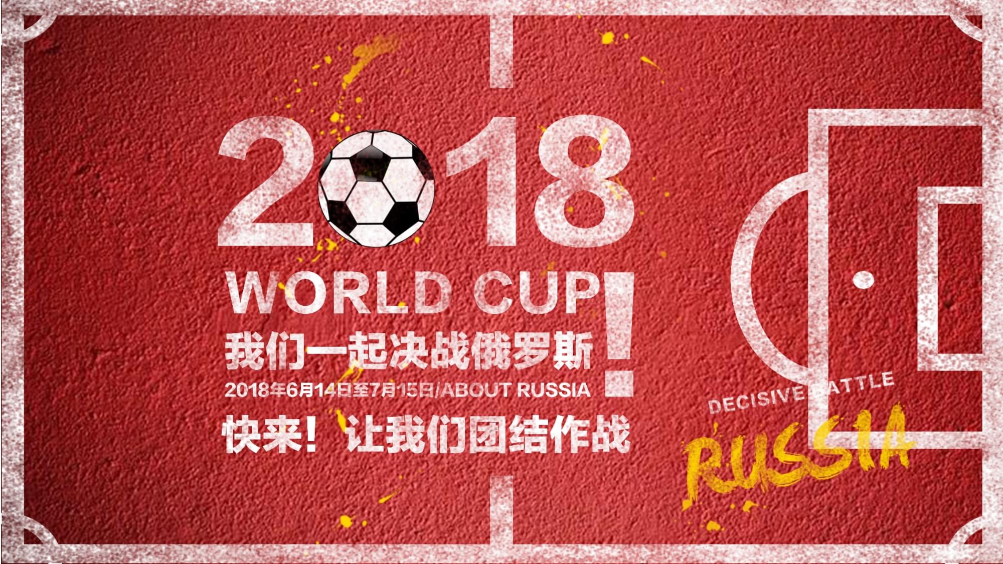 言引入杜兰