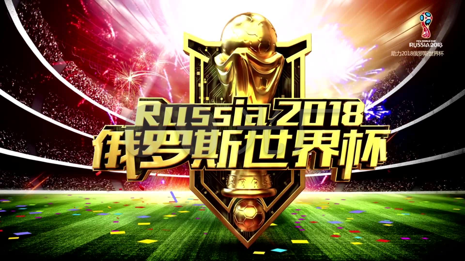 上的表现