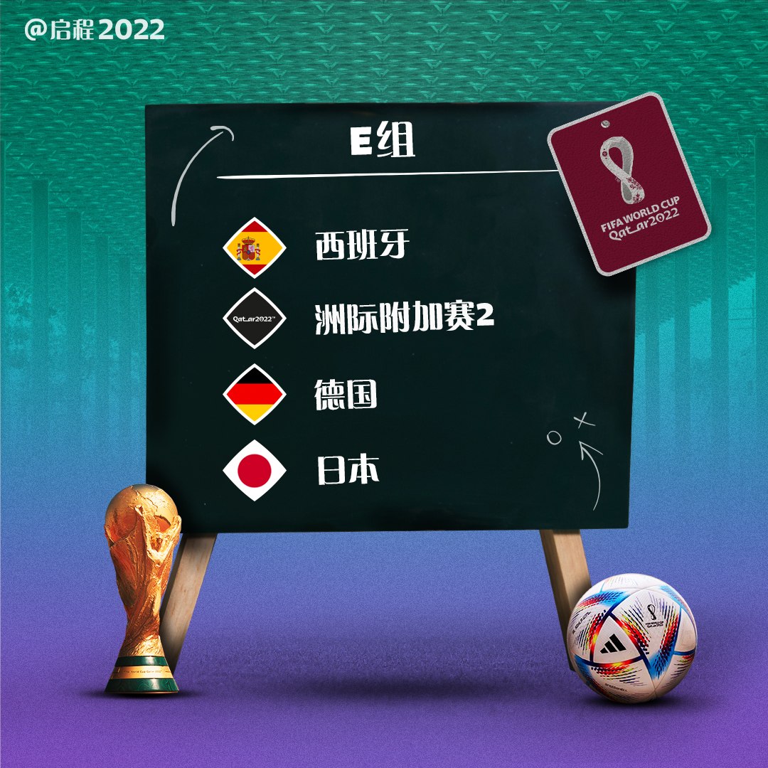 法国