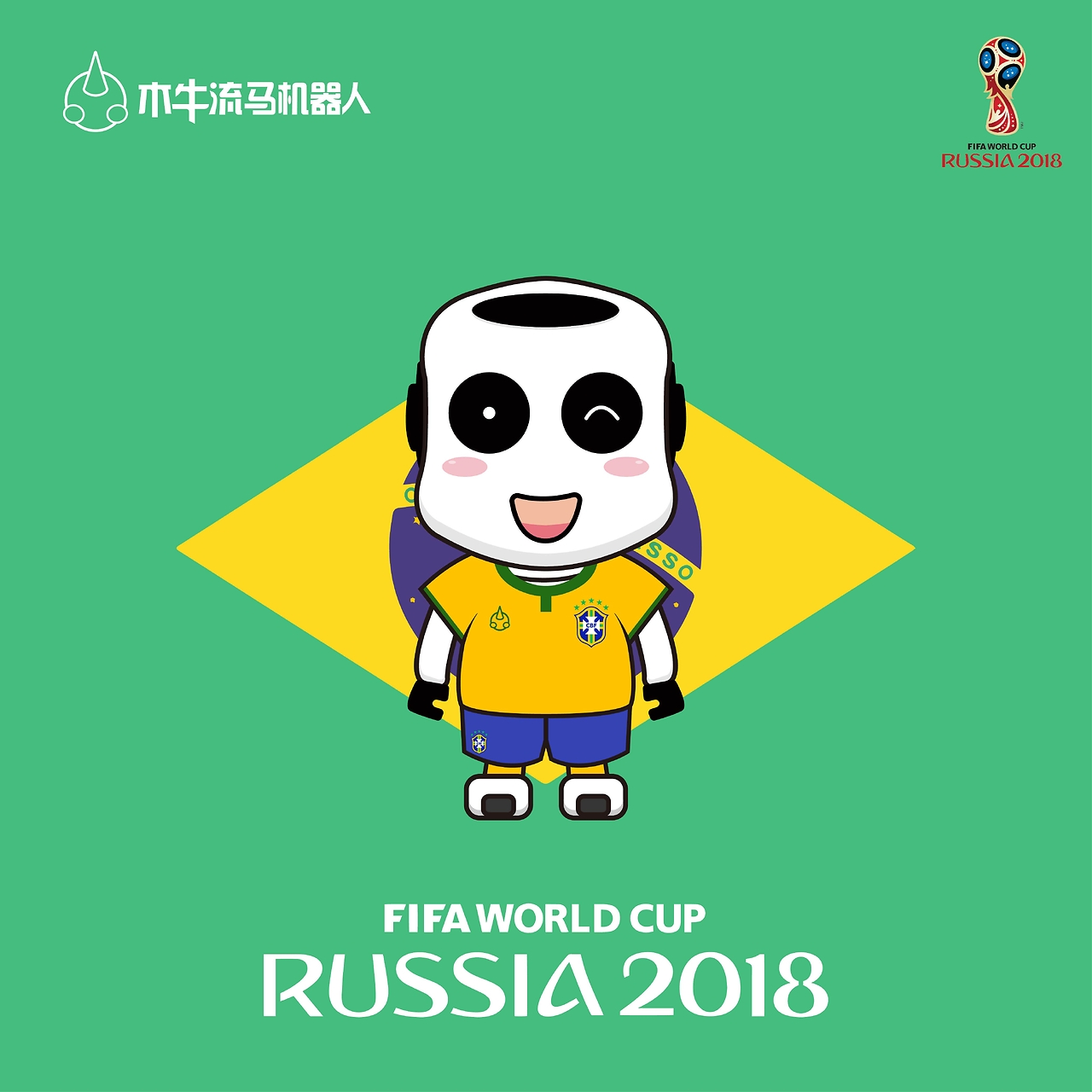 国开始到