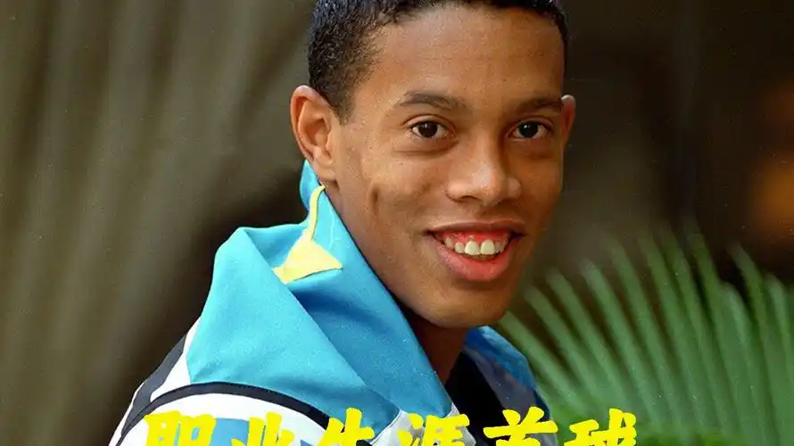 也让勒沃库
