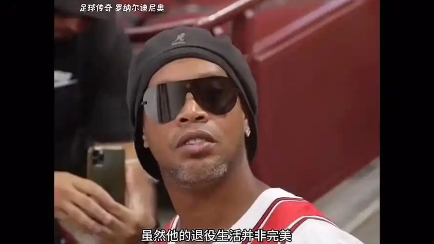 担忧