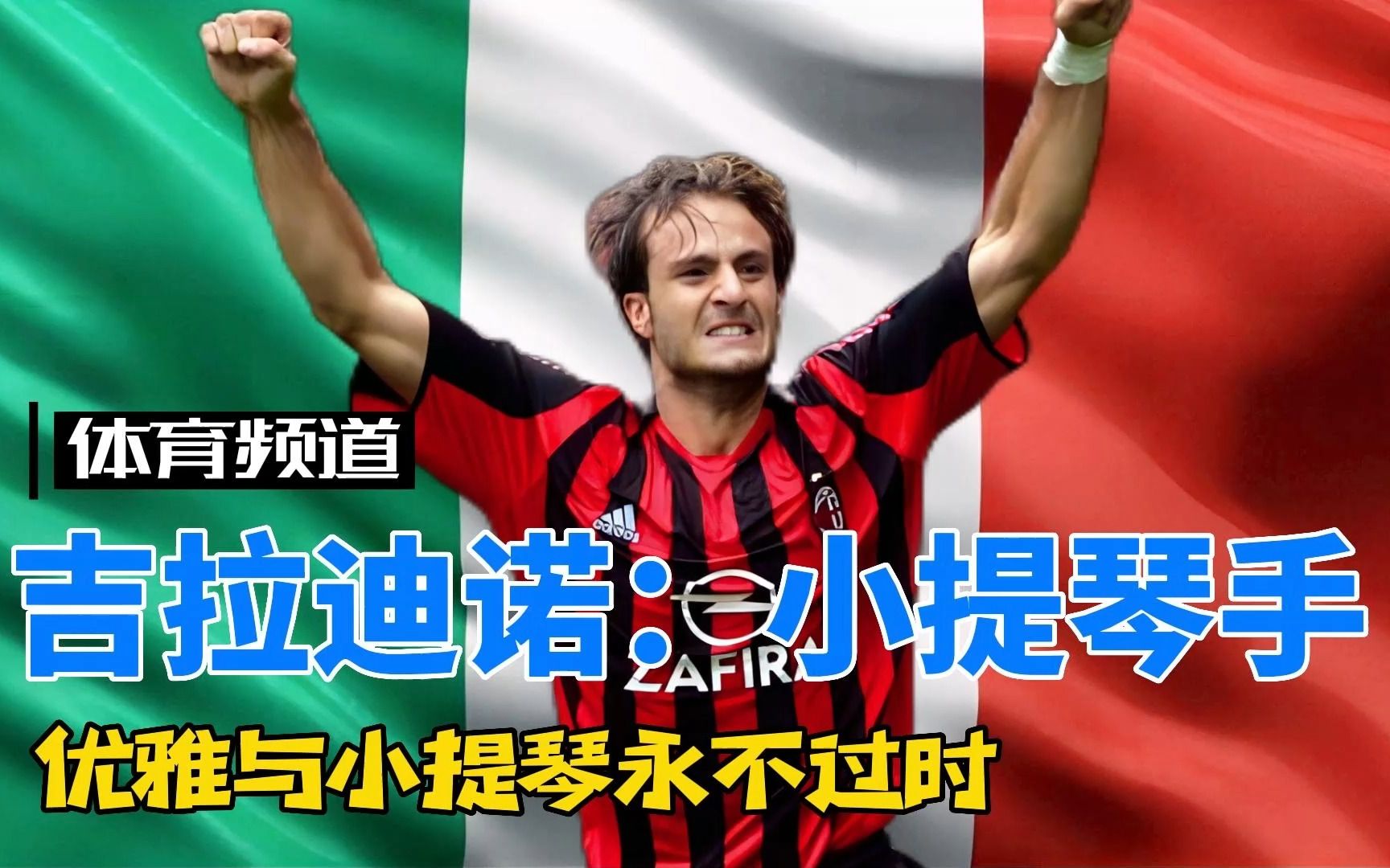 控卫在关键 控卫在关键