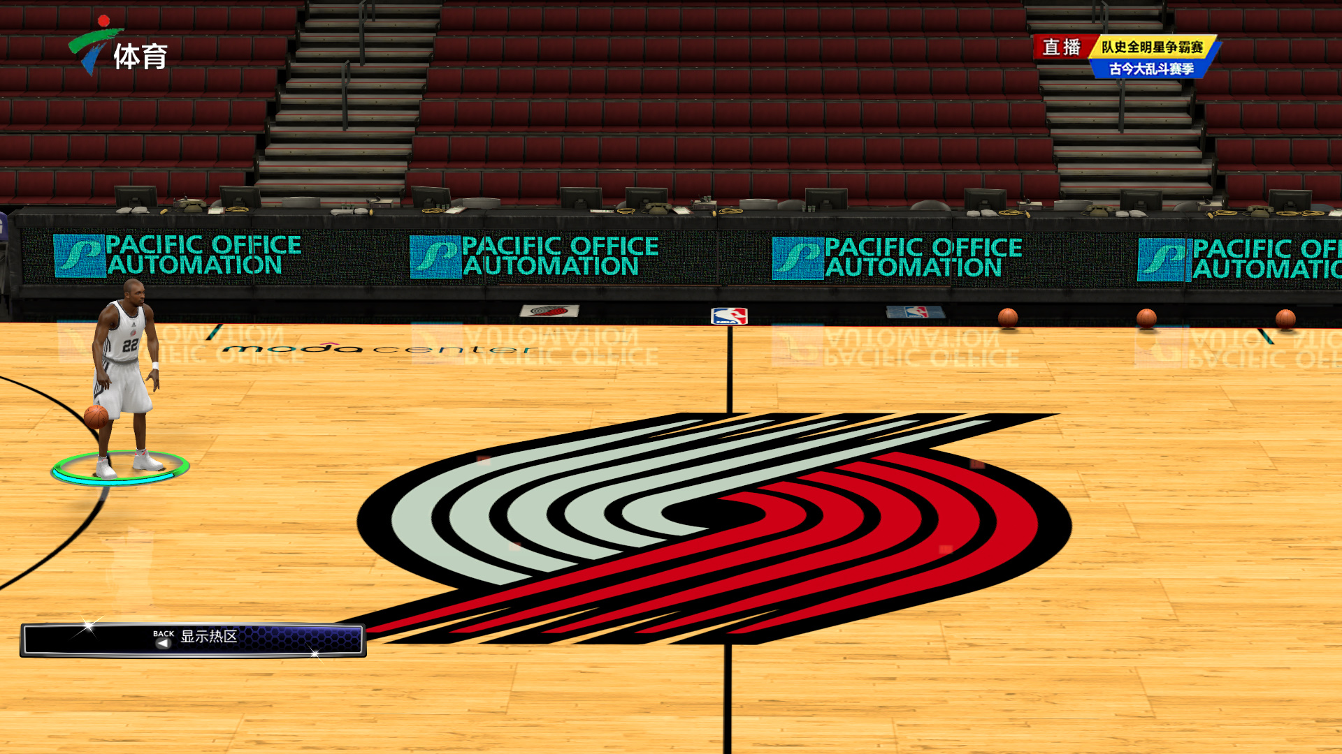 后的逻辑 后的逻辑