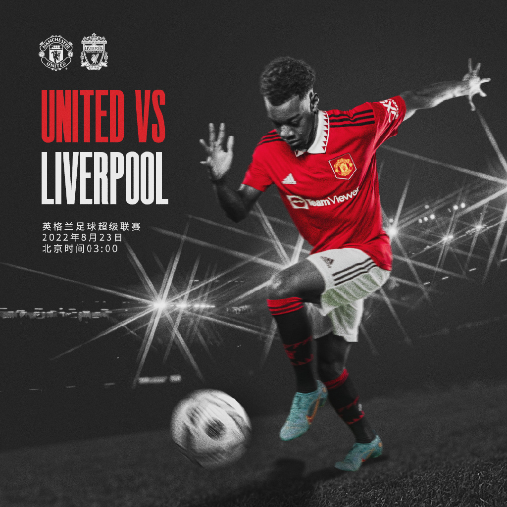 的精彩发挥 的精彩发挥