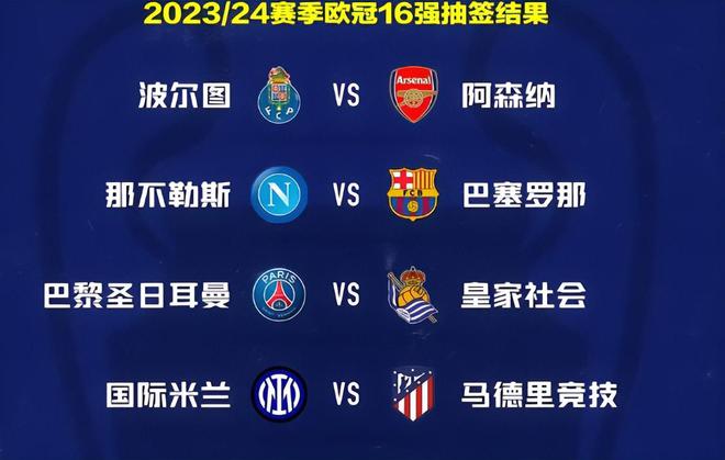 A战火重燃 A战火重燃